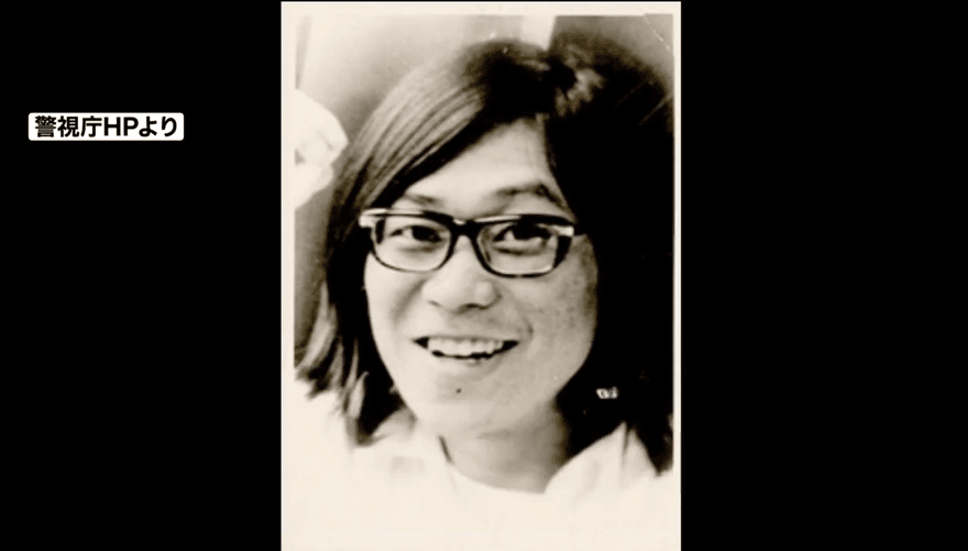 「想用真名死去」！逃亡49年通緝犯「桐島聰」 自曝身分僅4天胃癌病逝