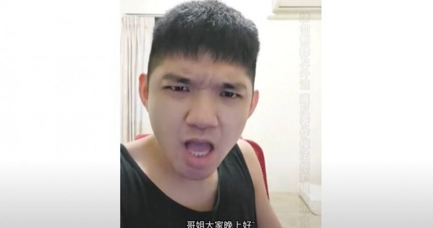 晚安小雞YT會員超多　光會員費月入高達50萬