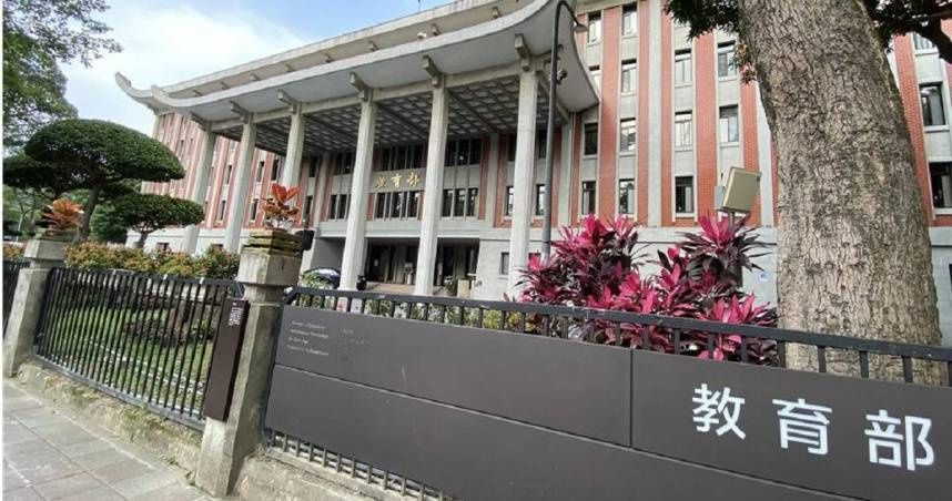 博士生獎學金「每月領4萬」！7月實施首批補助　將提供「1200名額」