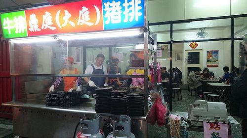 快訊/板橋「鼎庭牛排店」驚傳停業！老饕曝「痛心真相」