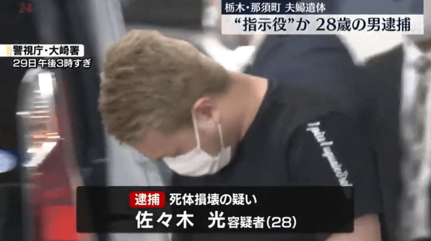 日「十字焦屍案」警再逮1嫌！稱負責傳達「上面指令」　幕後黑手疑另有其人