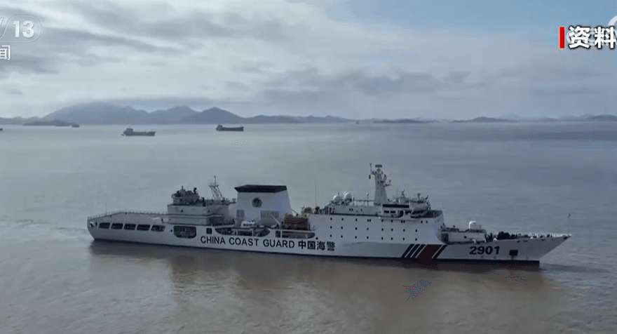 陸「萬噸級」海警艦首參加對台任務　不固定線路巡航突破馬祖「限制水域」