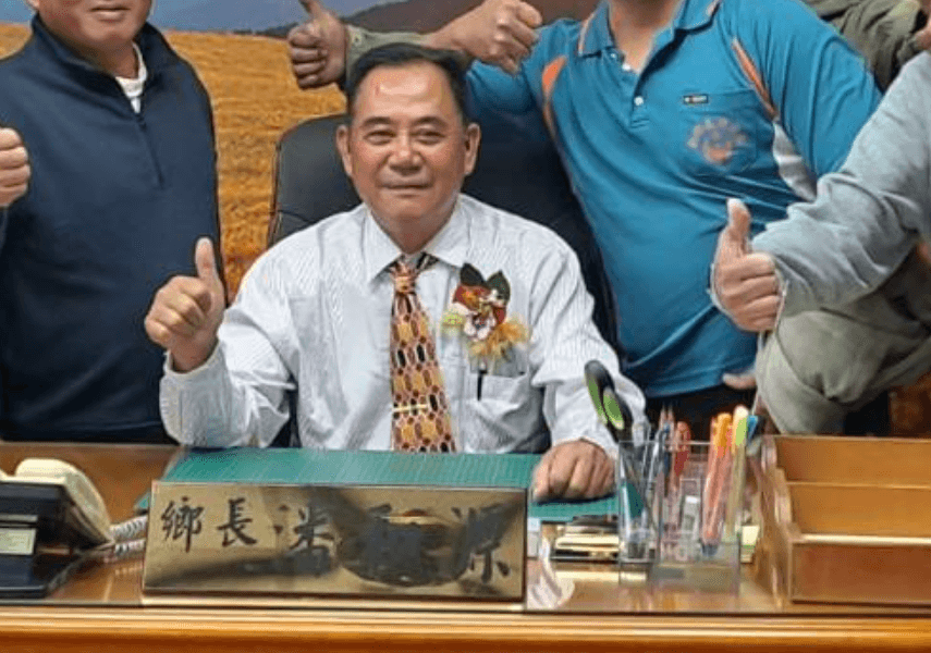 屏東新埤鄉長潘和源違反選罷法將解職　3個月內補選