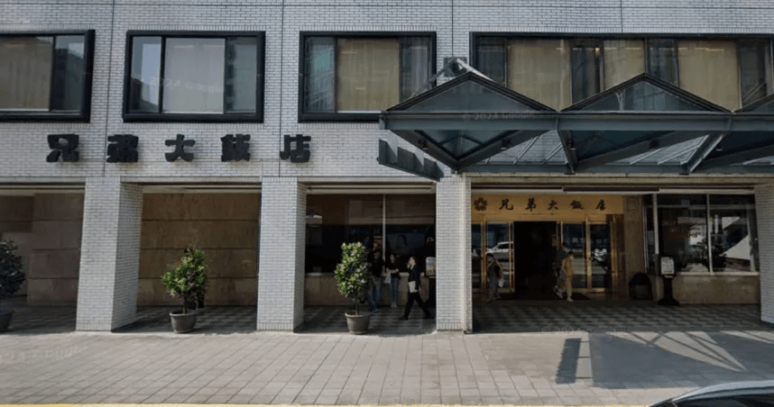 台北「兄弟飯店」5人吃完上吐下瀉！北市衛生局緊急回應了