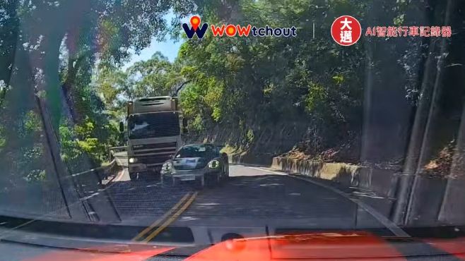 影/他開北宜險遭逆向超跑撞上　竟成功找到車主開譙