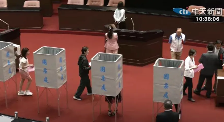 藍白兩黨決議封殺7名大法官被提名人。（圖／中天新聞）