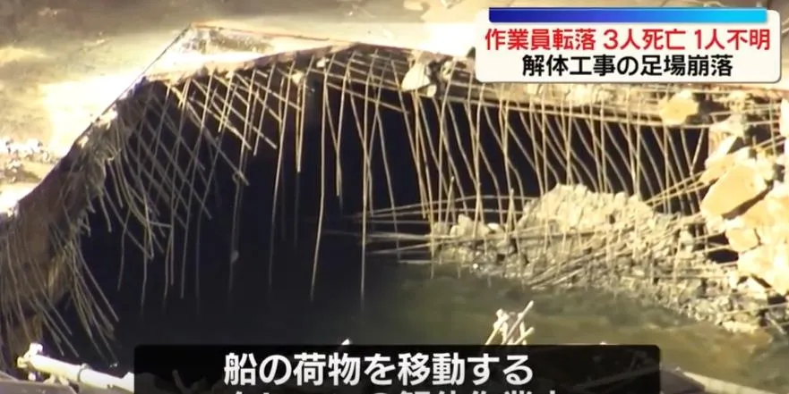 事發現場慘不忍睹。（圖／翻攝NNN）