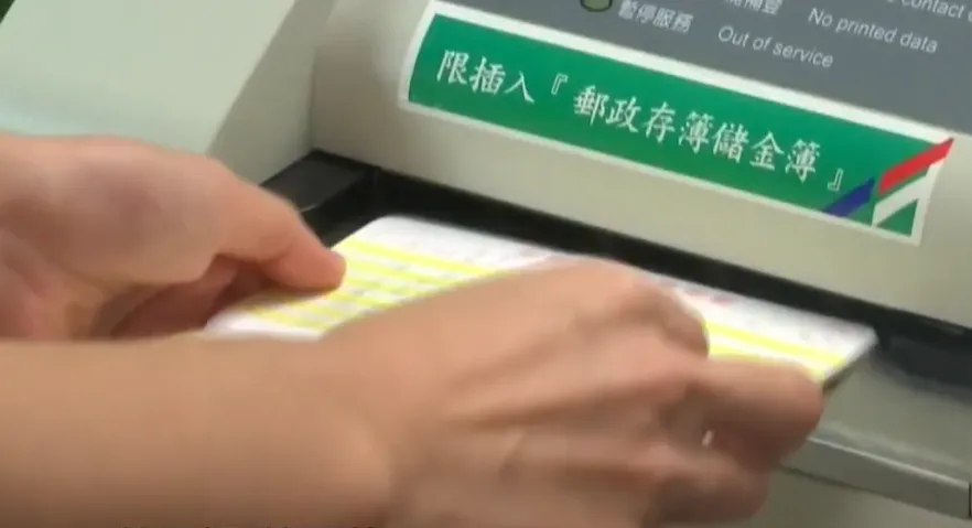 勞動部勞工保險局15日正式發放國民年金保險喪葬給付。（示意圖／中天新聞）