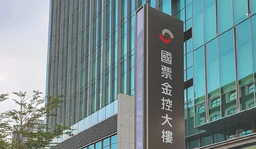 國票金董座張兆順坦言，公司規模太小，未來一定要併（圖／報系資料照）
