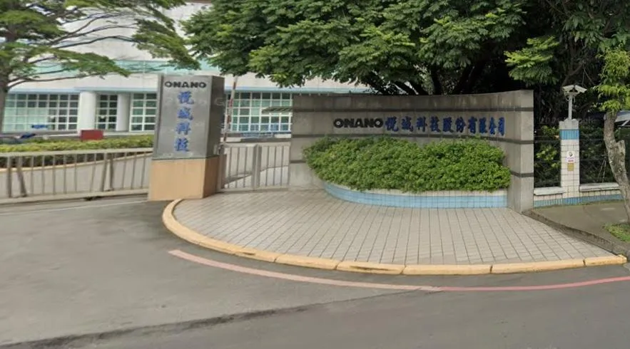 悅城科技發重訊，表示公司早已退出玻璃相關製程，導致1日股價跳空跌停（攝自google map）