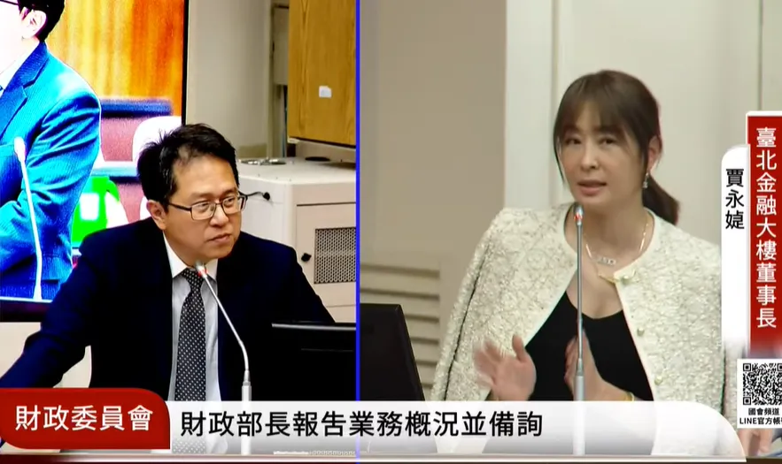 賈永婕今在接受綠委邱志偉質詢後，被賴惠員公開提醒應該「穿得跟我們一樣的純樸」。（圖／國會頻道YT）