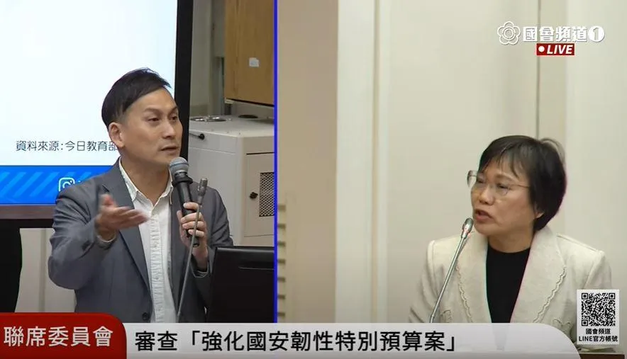 立委葉元之、內政部長劉世芳。（圖／國會頻道）