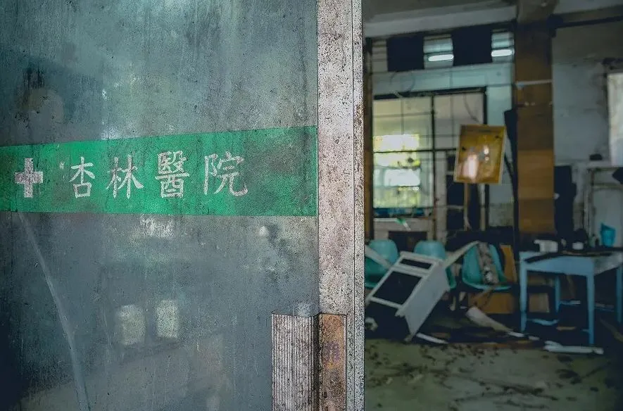 杏林醫院驚見男遺體。（圖／翻攝自台灣電影網）