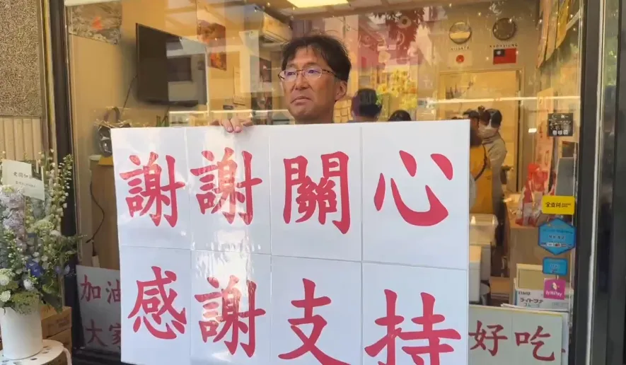樋口飯糰。（資料照／中天新聞）