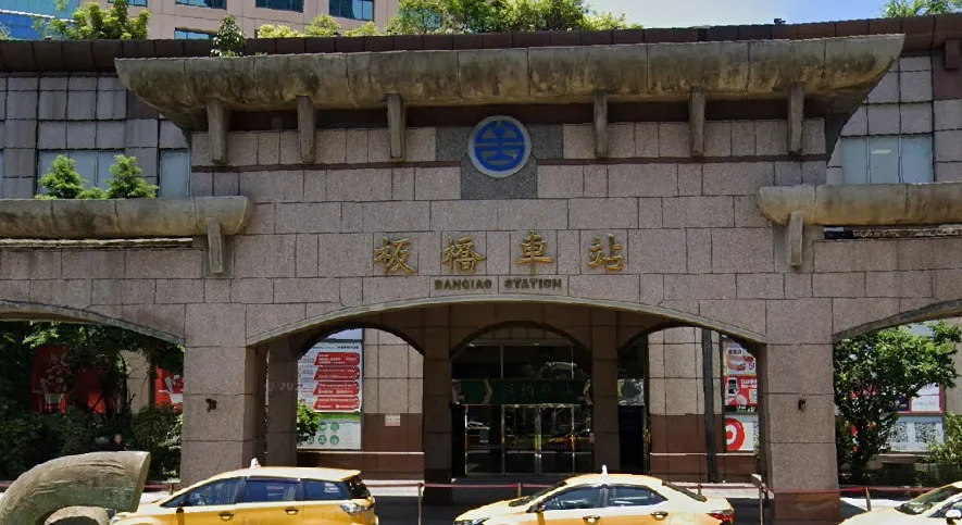 板橋車站。（示意圖／翻攝自Google Maps）