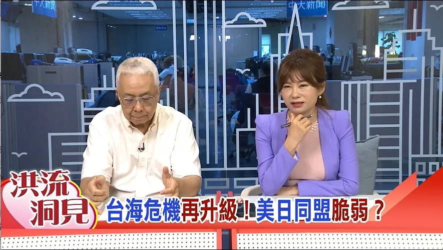 <洪流洞見>主持人洪淑芬與亞太綜合研究院院長湯紹成
