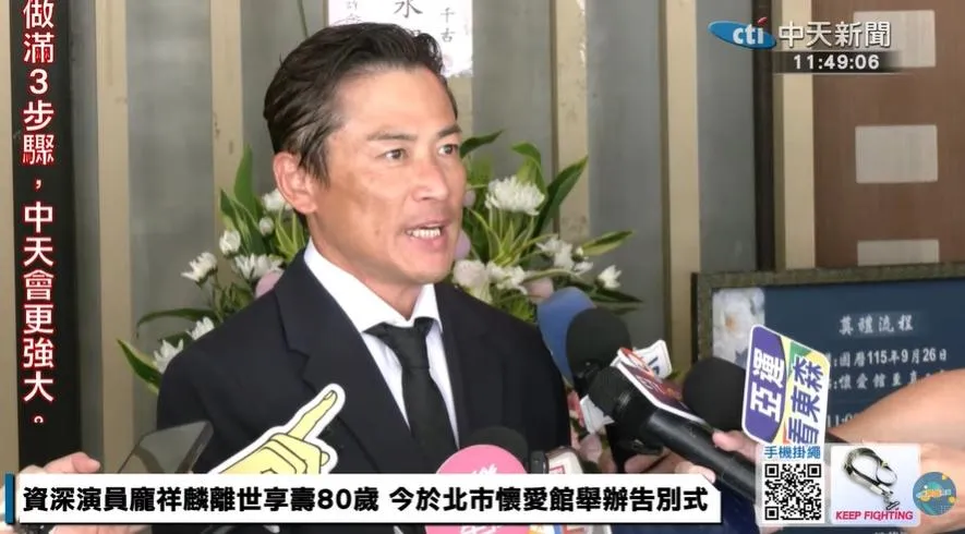 江宏恩談及與龐祥麟合作《飛龍在天》的經歷。(圖/中天新聞)