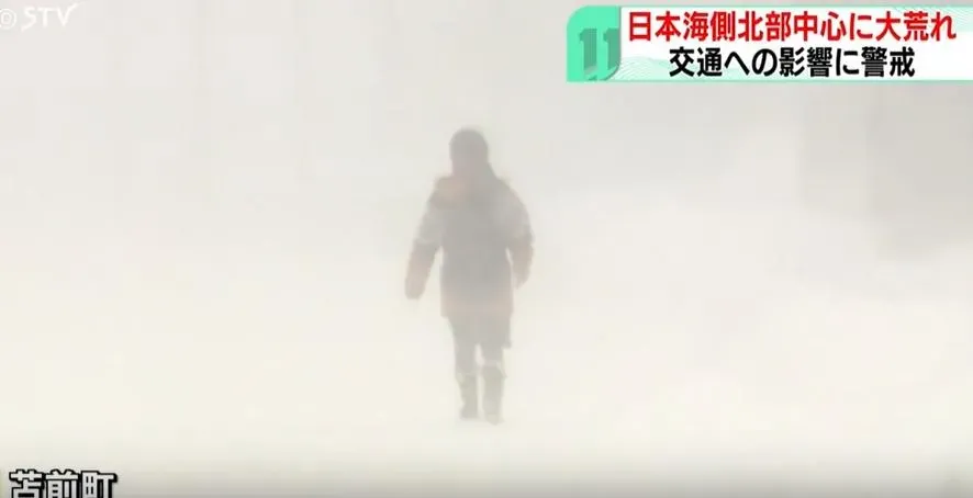 北海道降暴雪一片白茫茫。（圖/翻攝NNN）
