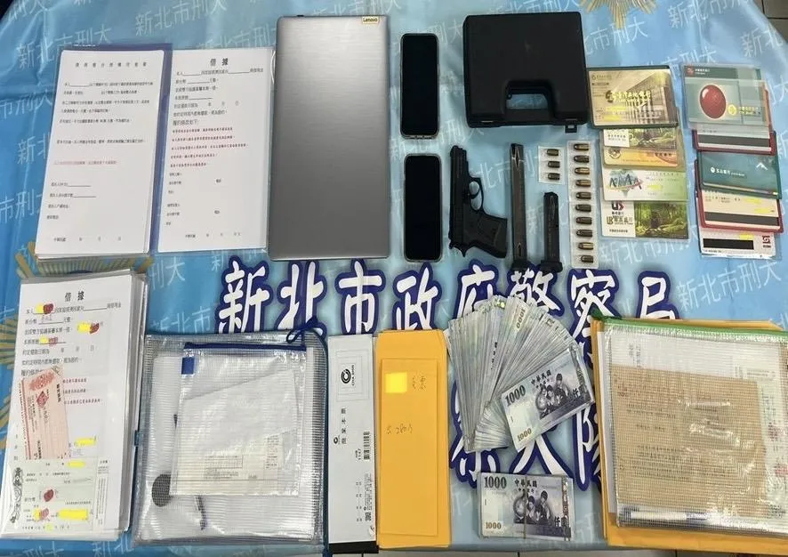 警方查扣大批贓證物。（圖／翻攝畫面）