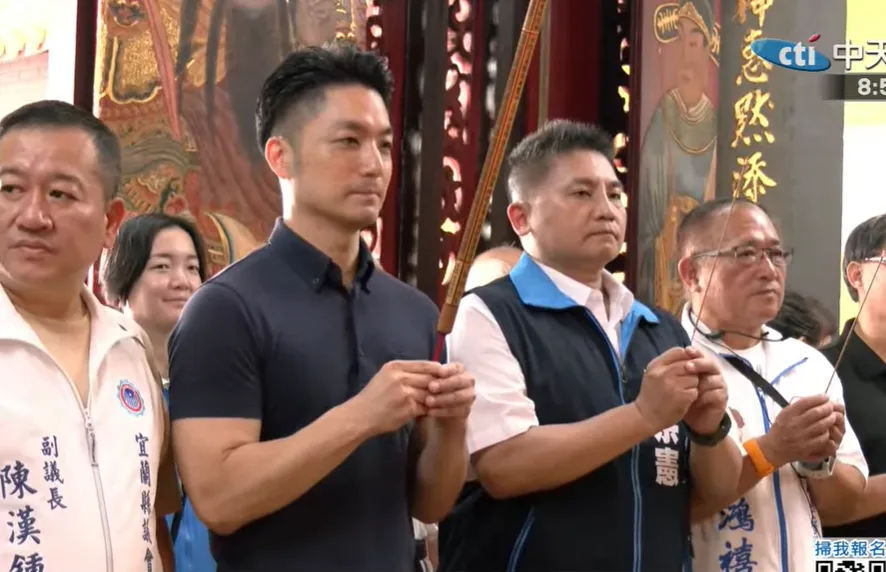 台北市長蔣萬安15日二度為國民黨宜蘭縣長參選人吳宗憲站台。（圖／中天新聞）