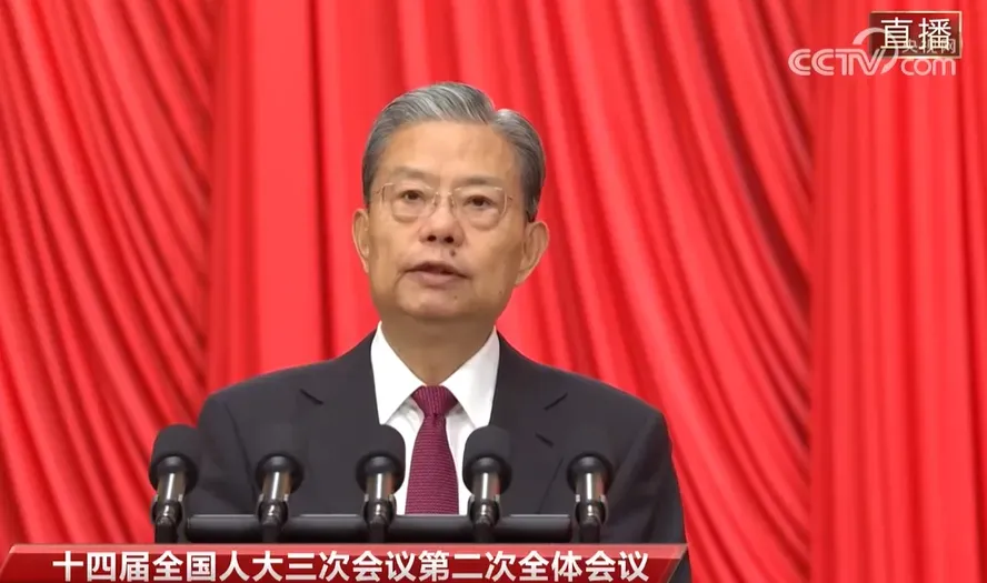 圖為3月8日，大陸14屆全國人大三次會議第二次全體會議上，趙樂際作工作報告。（圖／翻攝《央視》）