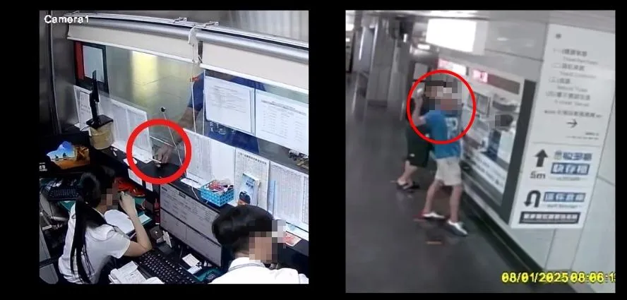 基隆站員工長期遭遊民騷擾不堪負荷，精神幾近崩潰。（圖／台鐵產業工會提供）