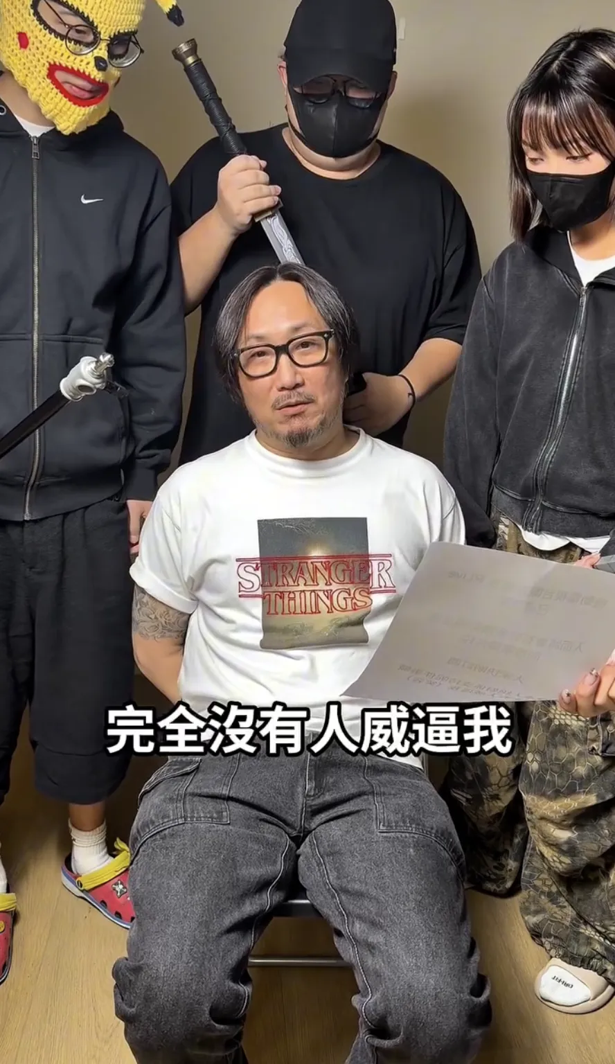 鄭中基被「押著」拍片，直呼沒人威逼他。（圖／翻攝自鄭中基IG）