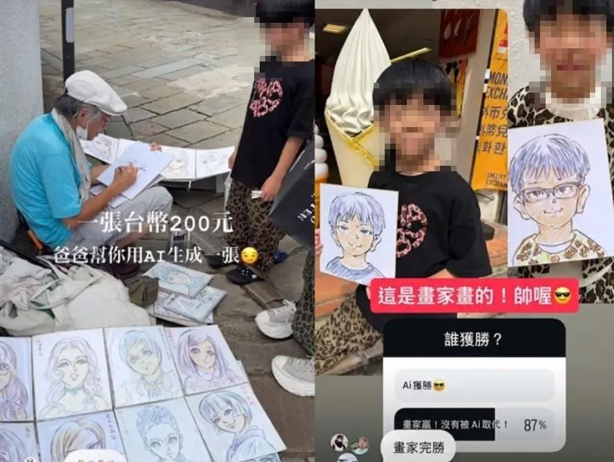 蔡阿嘎日前因AI畫作失言風波遭到網友炎上。（圖／翻攝自蔡阿嘎IG）