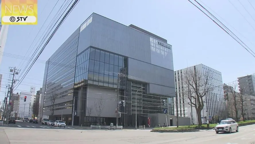 《北海道新聞》總部大樓。（圖／翻攝NNN）