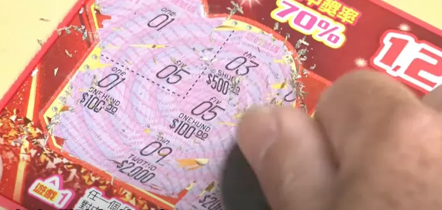 網紅發文分享玩刮刮樂中100萬元。（示意圖／中天新聞）