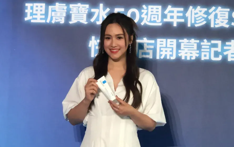 吳姍儒14日出席保養品牌活動。（圖／記者郭竹倩 攝）