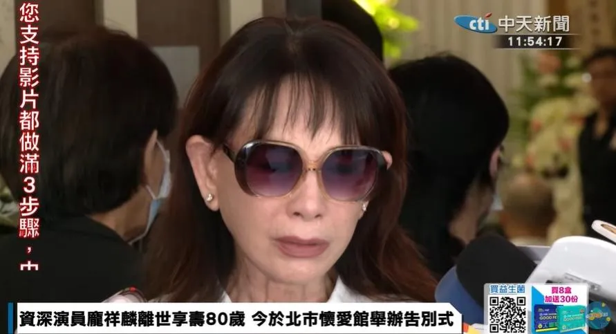 周丹薇受訪時一度哭到說不出話。(圖/中天新聞)