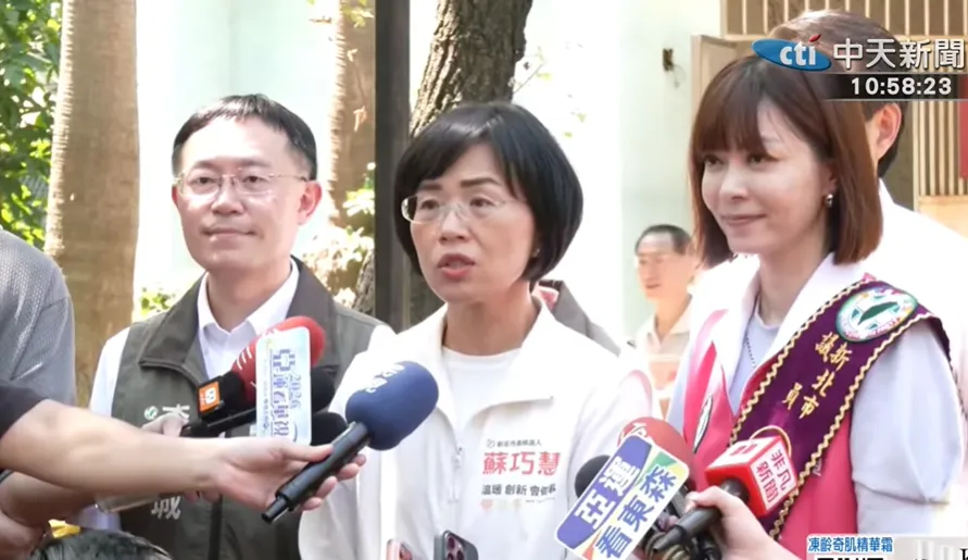 蘇巧慧。（圖／中天新聞）