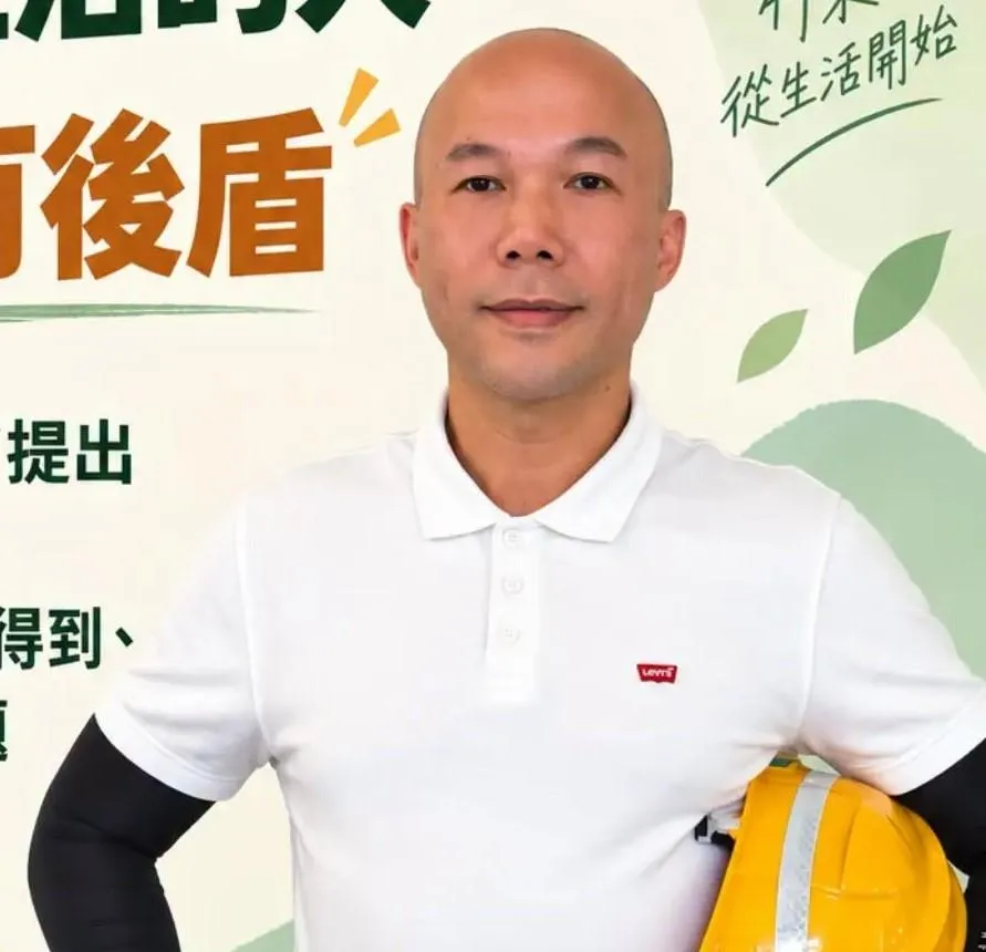 蕭仲明。(圖/截自蕭仲明臉書)