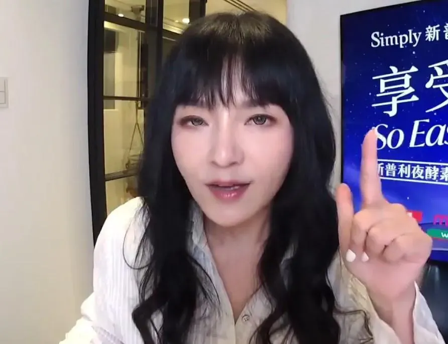 星座專家唐綺陽在直播中說明7月初有兩股強大的能量。(圖/翻攝自唐綺陽占星幫臉書)