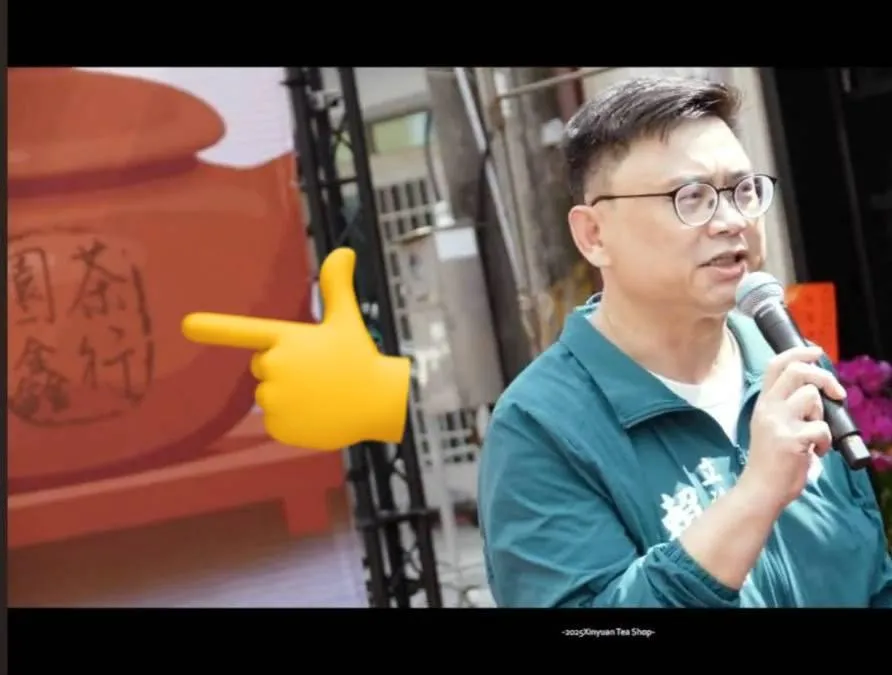 賴苡任發圖文,指民進黨高雄立委賴瑞隆曾出席垃圾山主謀李有財經營茶行的開幕活動。(取自賴苡任臉書)