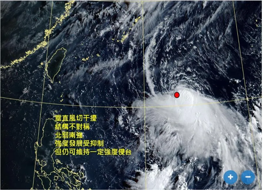垂直風切干擾,結構不對等。(圖/翻攝自天氣職人-吳聖宇臉書)
