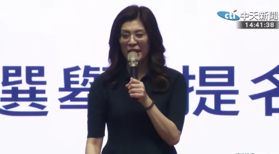 國民黨主席鄭麗文。（資料照／中天新聞）
