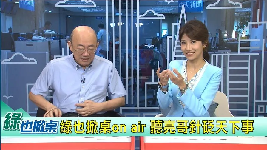 郭正亮上中天YT節目<綠也掀桌>(圖/中天新聞)