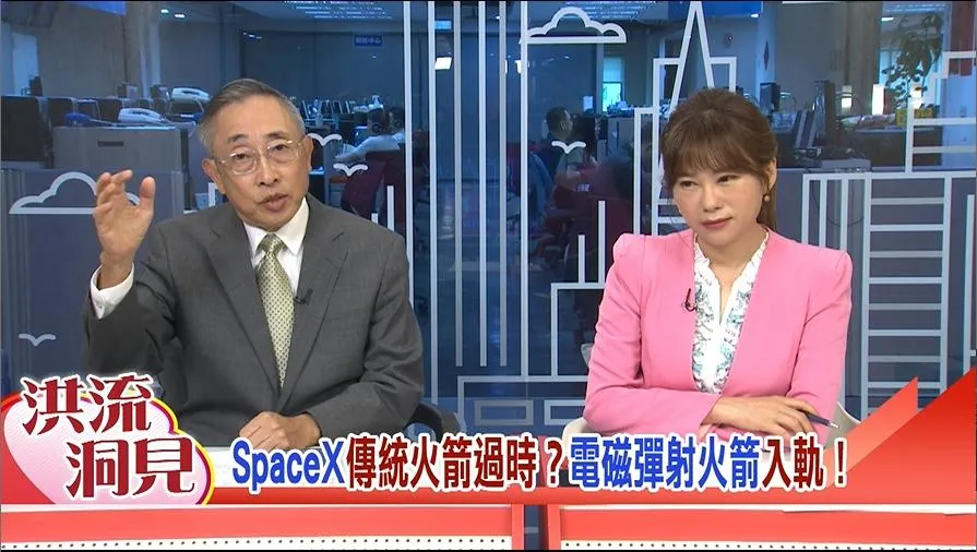 中國時報董事長王丰精彩解析(圖/中天新聞)