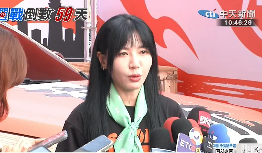 民進黨台北市黨部主委、立委吳沛憶30日證實，已對遭開除黨籍的議員參選人陳怡君寄出存證信函。（圖／中天新聞）