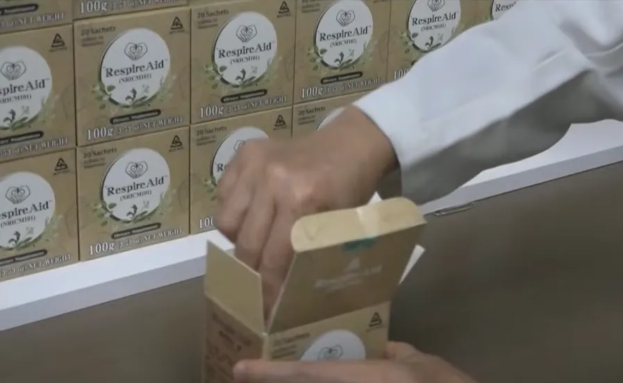 衛福部中醫藥司表示,目前清冠一號藥品供應充足,全台超過100家中醫醫療院所可供應。(圖/報系資料照)