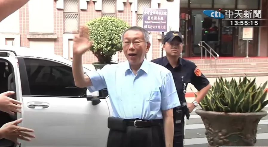 前台北市長柯文哲。(資料圖/中天新聞)