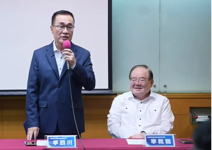 藍白聯合治理28日民調拍板共推新北市長參選人李四川。（圖／民眾黨文宣部提供）