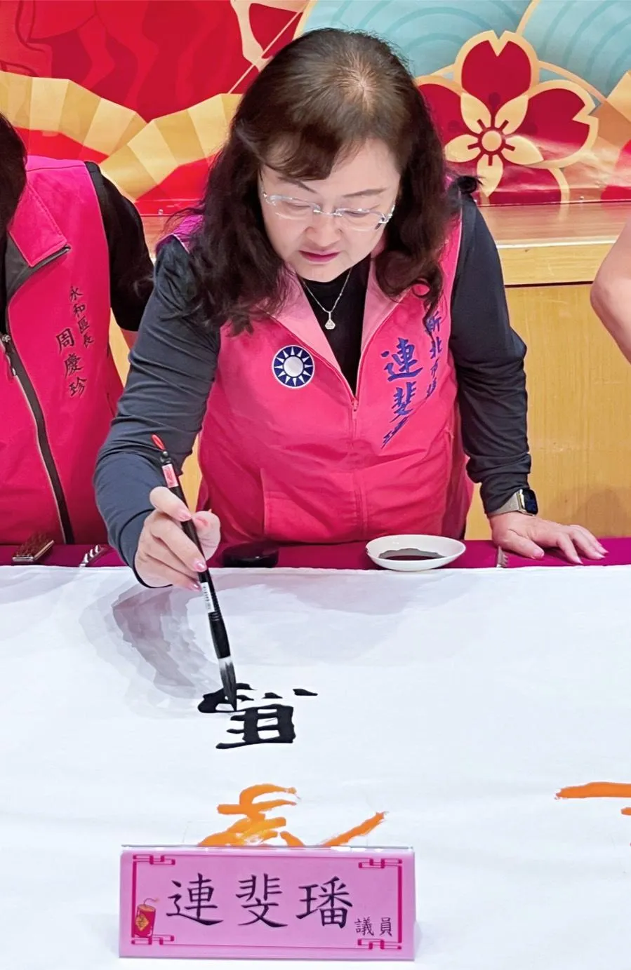 新北市議員連斐璠。(圖/翻攝連斐璠臉書)