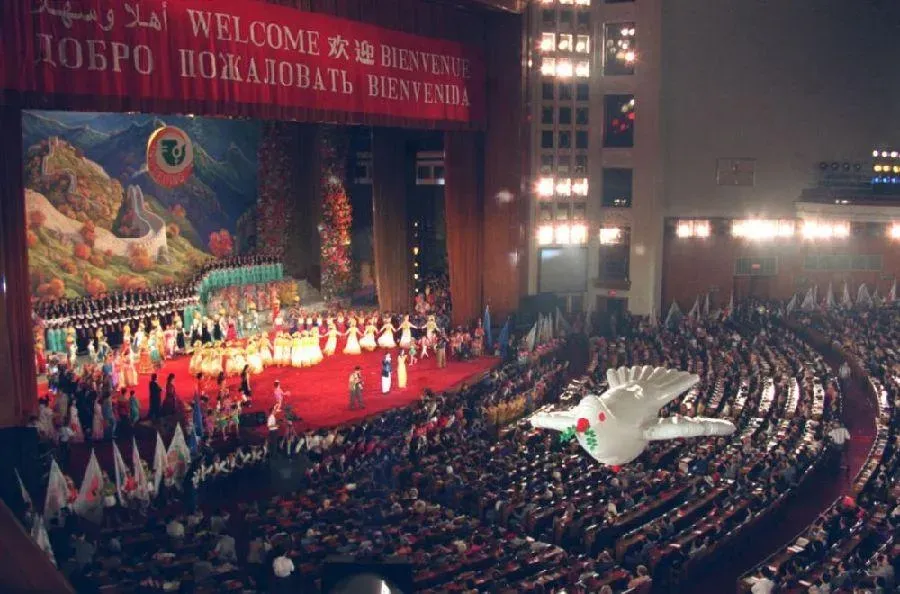 1995年9月4日，聯合國第四次世界婦女大會在北京舉行。（資料照／新華社）