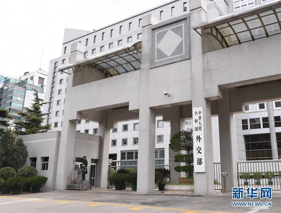 大陸外交部副部長孫衛東13日召見日本駐大陸大使金杉憲治。（資料照／翻攝《新華社》）