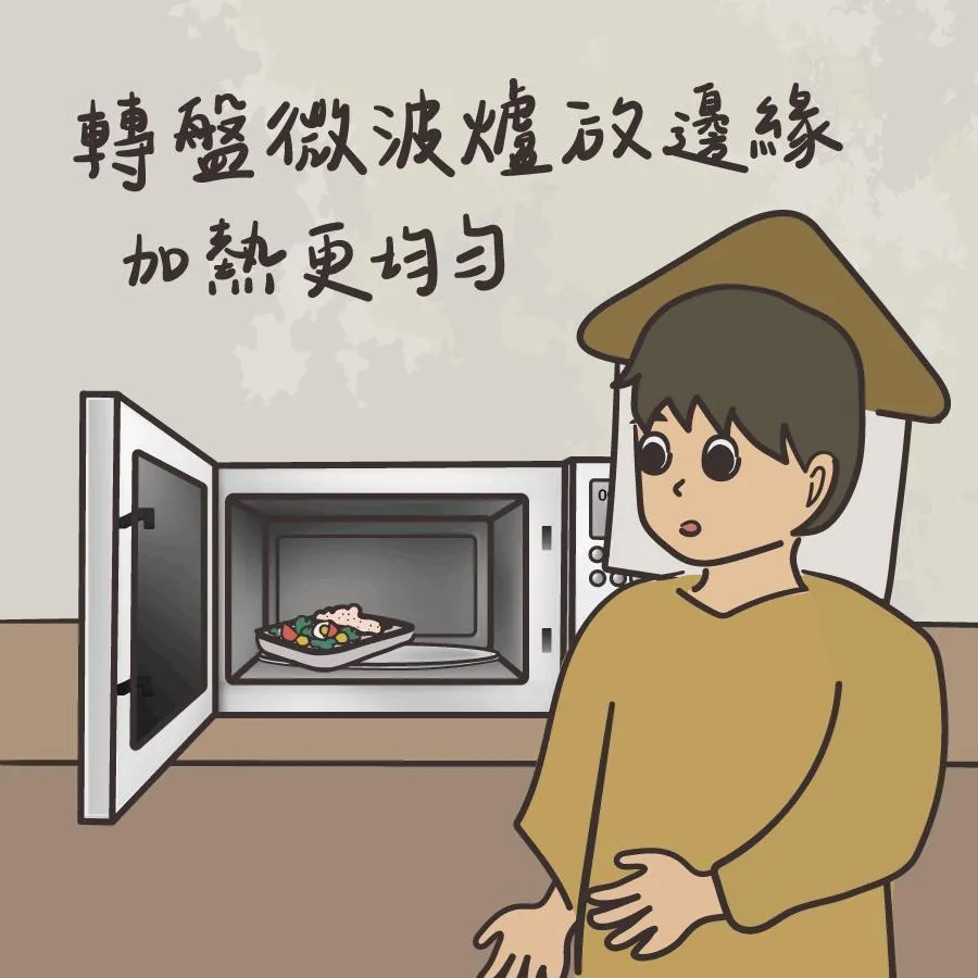 （圖／翻攝自臉書 約翰家庭百貨）