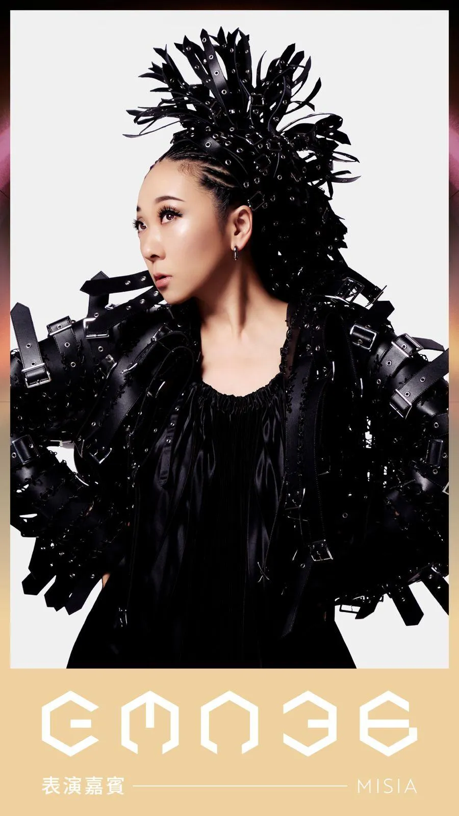 MISIA獲金曲獎邀請再度來台。（圖／台視 提供）