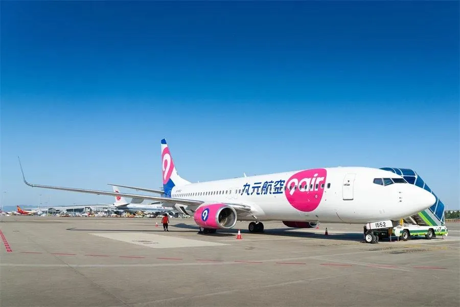 九元航空一個特殊航班引發關注。（示意圖／翻攝微博）